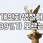 프로필 로고