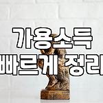 프로필 로고