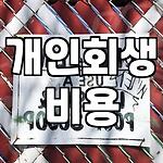 프로필 로고