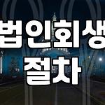 프로필 로고