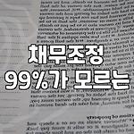 프로필 로고