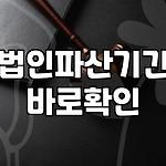 프로필 로고