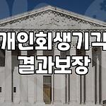 프로필 로고