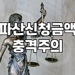 프로필 로고