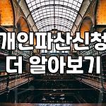 프로필 로고