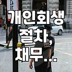 프로필 로고