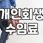 프로필 로고