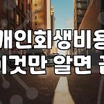 프로필 로고