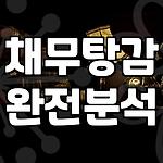 프로필 로고