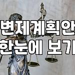 프로필 로고