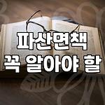 프로필 로고