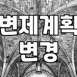 프로필 로고