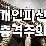 프로필 로고