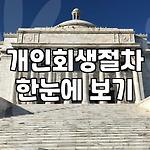 프로필 로고