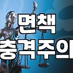 프로필 로고
