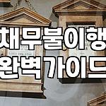 프로필 로고