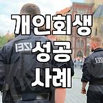 프로필 로고