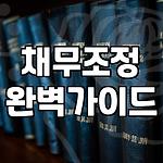 프로필 로고