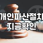 프로필 로고