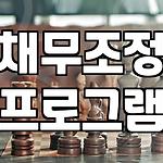 프로필 로고
