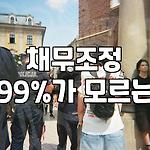 프로필 로고