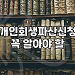 프로필 로고