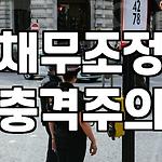 프로필 로고