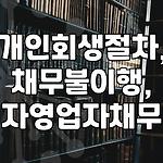 프로필 로고