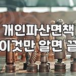 프로필 로고