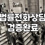프로필 로고