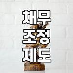 프로필 로고