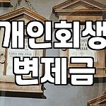 프로필 로고