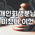 프로필 로고