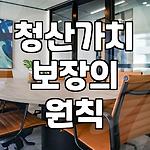 프로필 로고