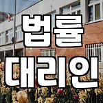 프로필 로고