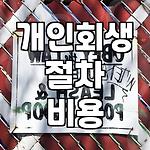 프로필 로고