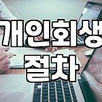 프로필 로고