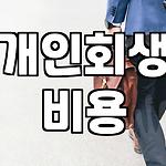 프로필 로고