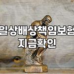 프로필 로고