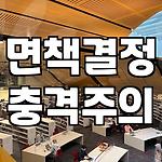프로필 로고