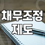 프로필 로고