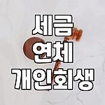 프로필 로고