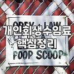 프로필 로고