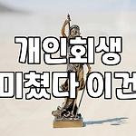 프로필 로고