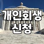 프로필 로고