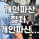 프로필 로고