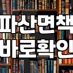 프로필 로고