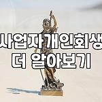 프로필 로고
