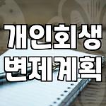 프로필 로고