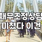 프로필 로고